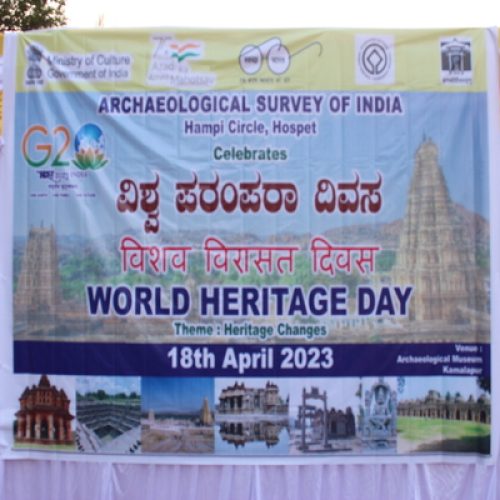 World Heritage Day